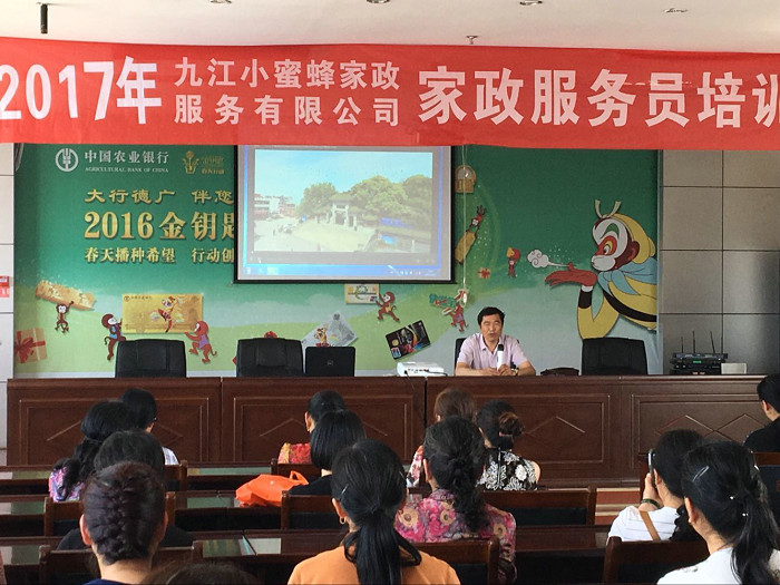 &#74;&#68;&#66;&#40;&#20013;&#22269;&#30005;&#23376;&#41;&#23448;&#26041;&#32593;&#31449;&#95;&#74;&#68;&#66;